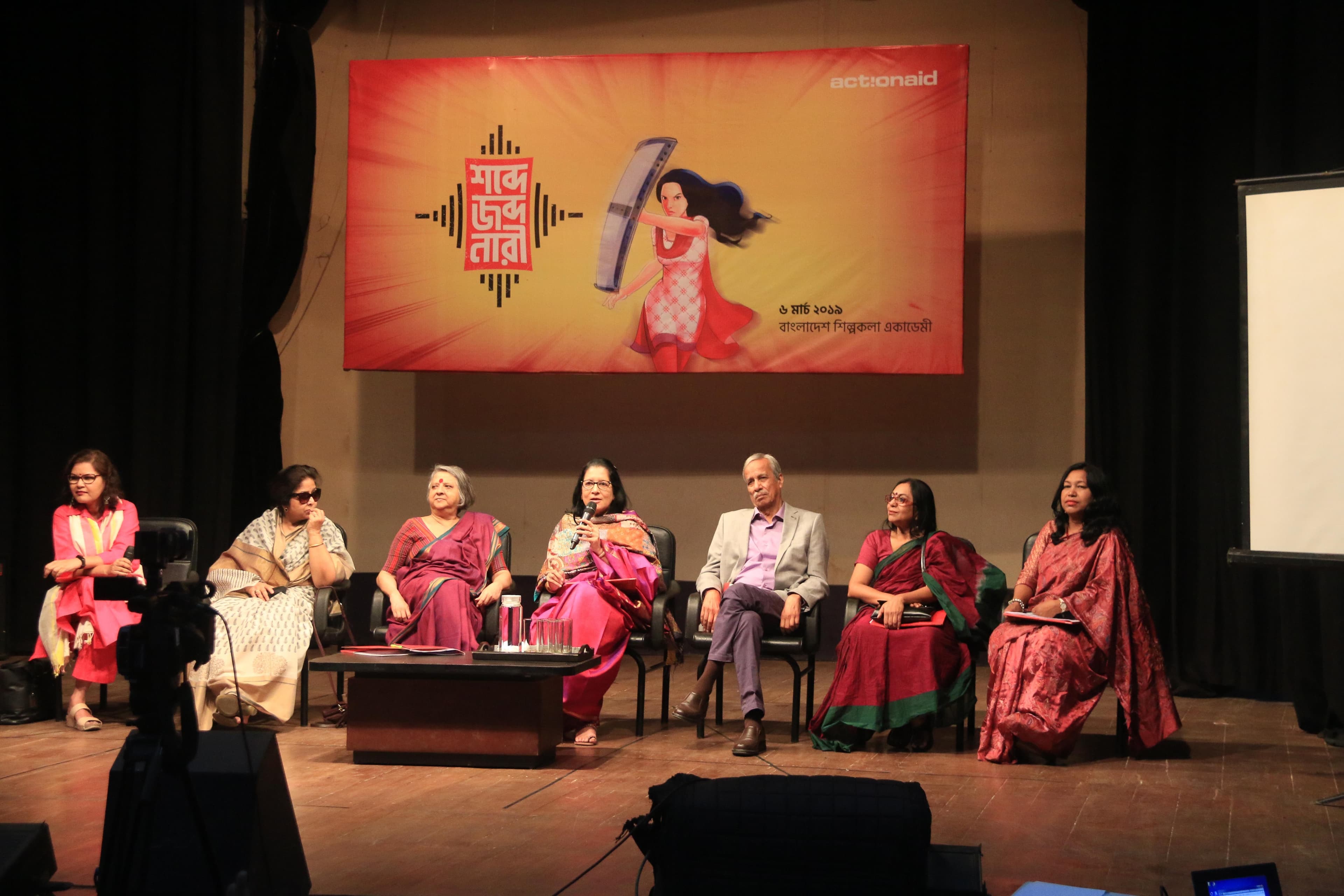 WOMEN SHACKLED BY WORDS