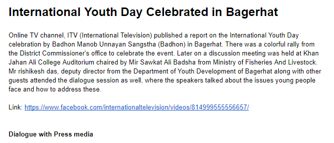 INTERNATIONAL YOUTH DAY CELEBRATED IN BAGERHAT
