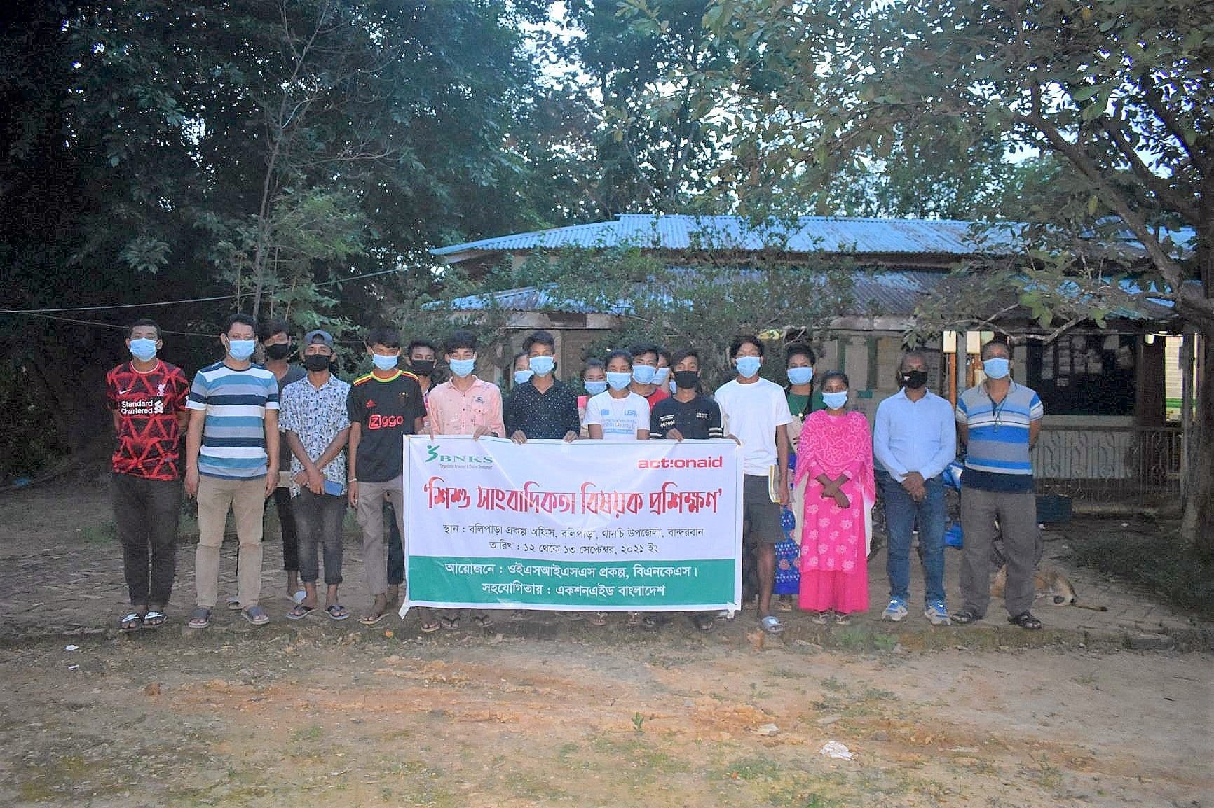 Child Journalism Training at LRP 34