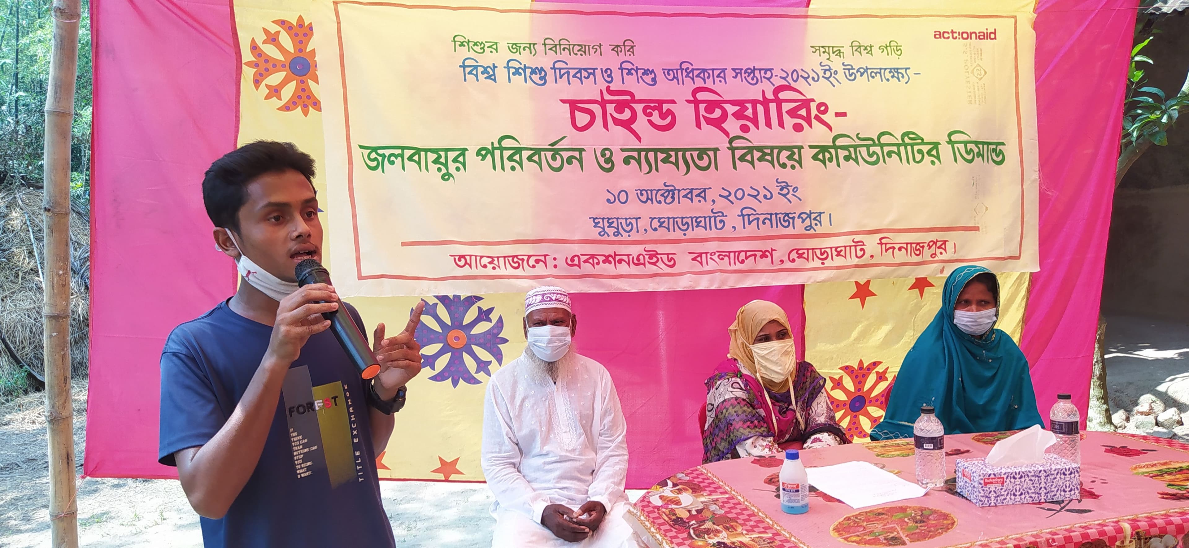 Recommendations from Children to Improve Climate Situation