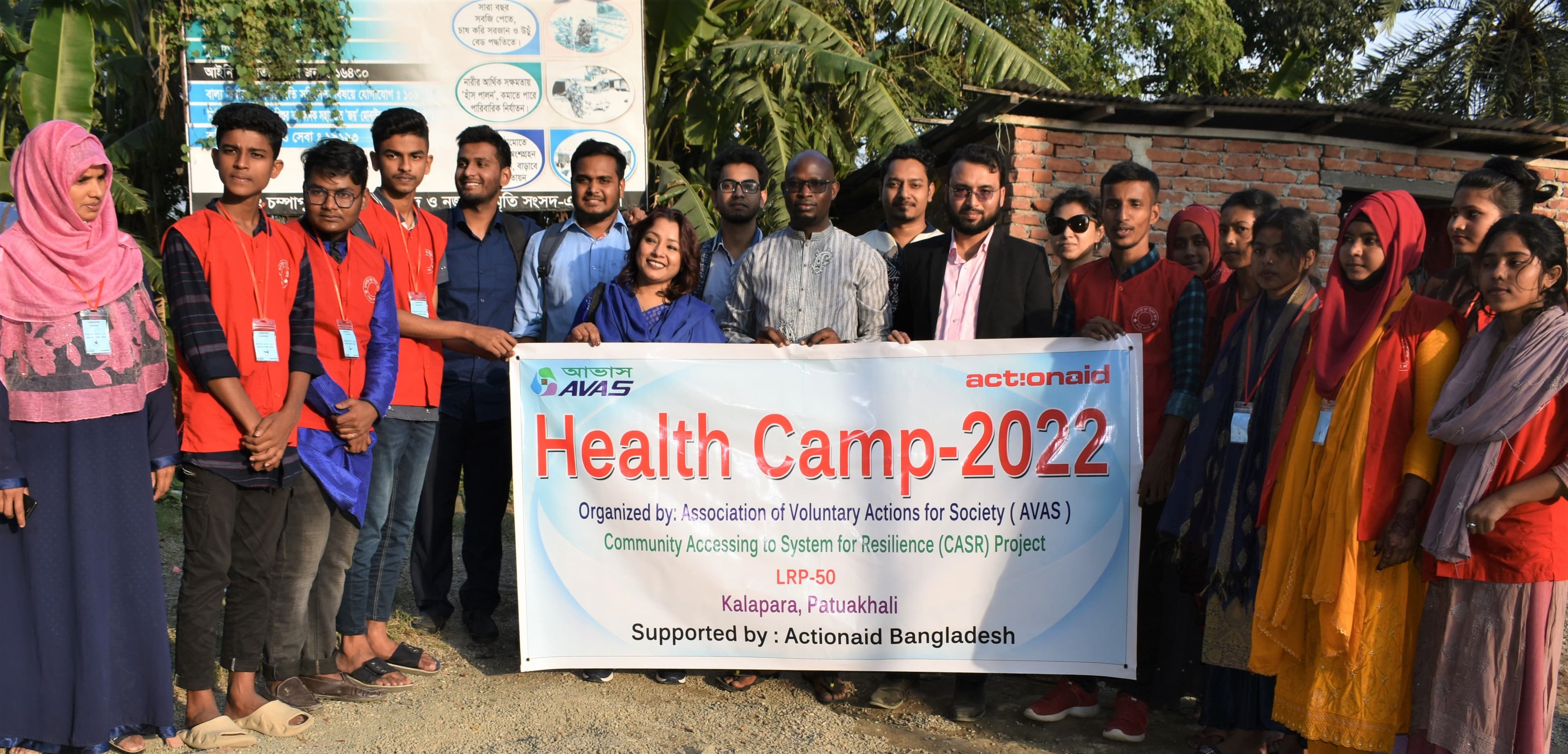 Daylong health camp in remote coastal areas in Kalapara has contributed to the health and well-being of children and their families