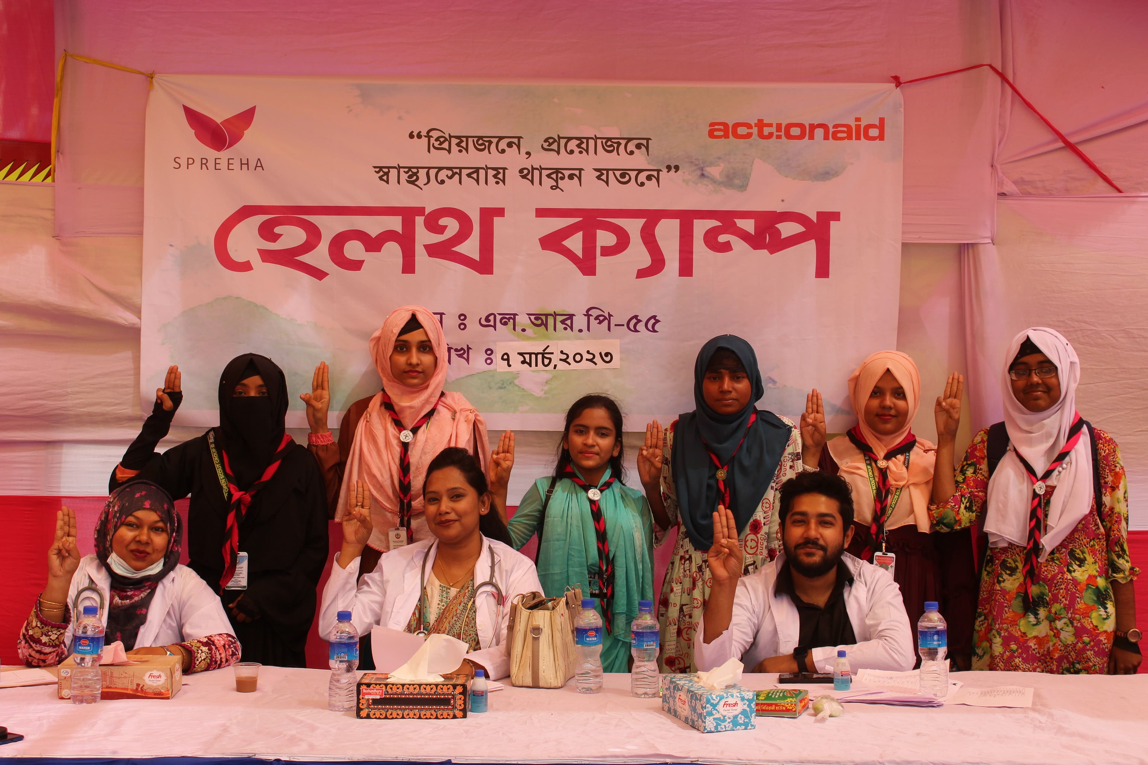 Free Health Check-up camp at Nandipara, khilgaon