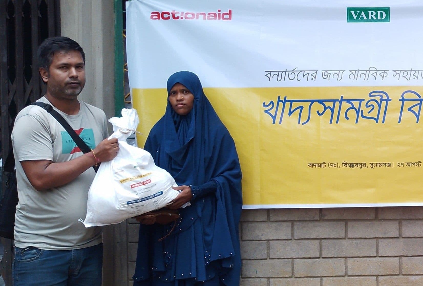 EBL, ActionAid supporting flood-hit families in Sylhet