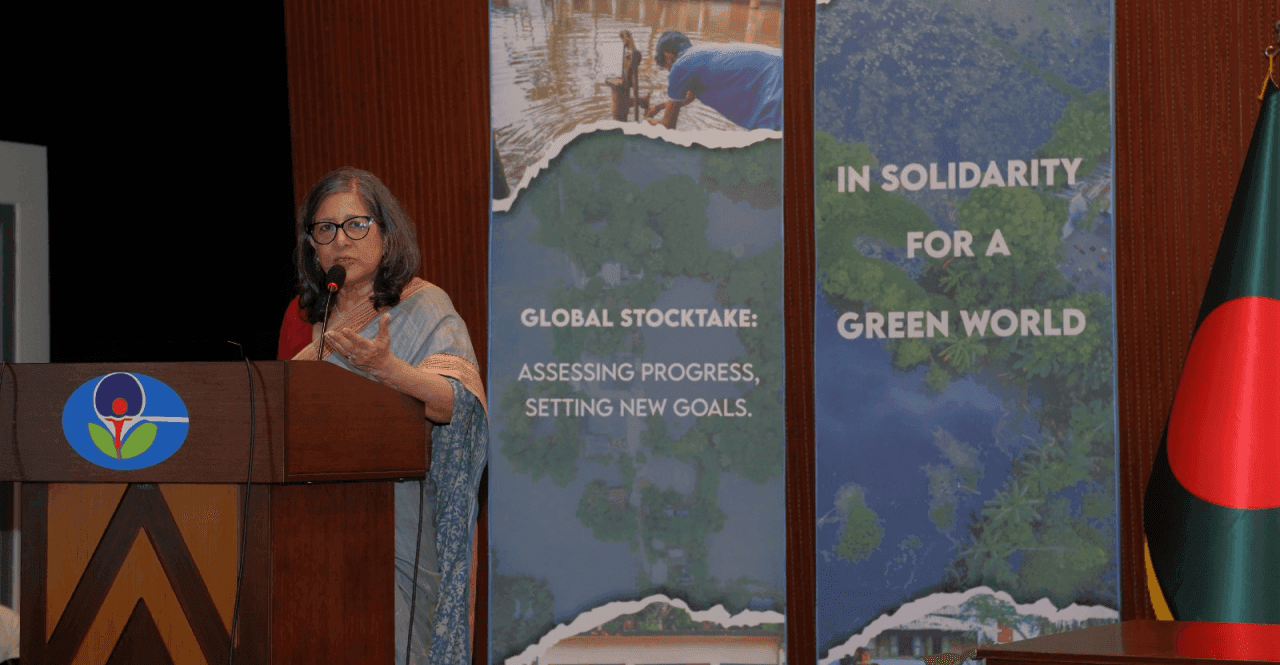 Bangladesh’s Focus in COP29 - Equitable Financing for Climate Justice