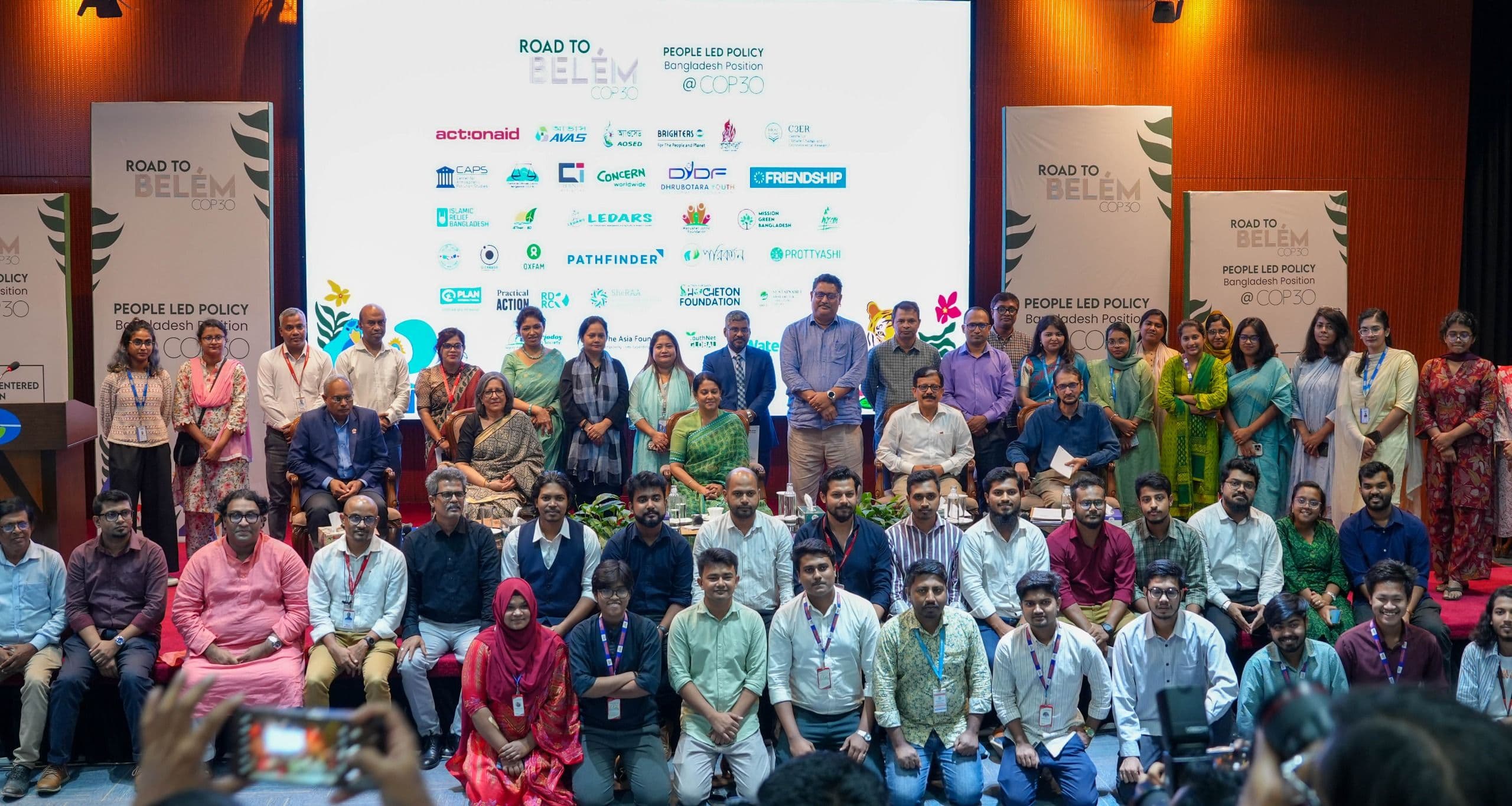 জলবায়ু ন্যায়বিচারের দাবিতে কপ৩০-এ বাংলাদেশের অবস্থানপত্র প্রকাশ: জলবায়ু ন্যায়বিচার নিশ্চিতে আমাদের উন্নয়ন দর্শনে পরিবর্তন দরকার: পরিবেশ উপদেষ্টা সৈয়দা রিজওয়ানা হাসান