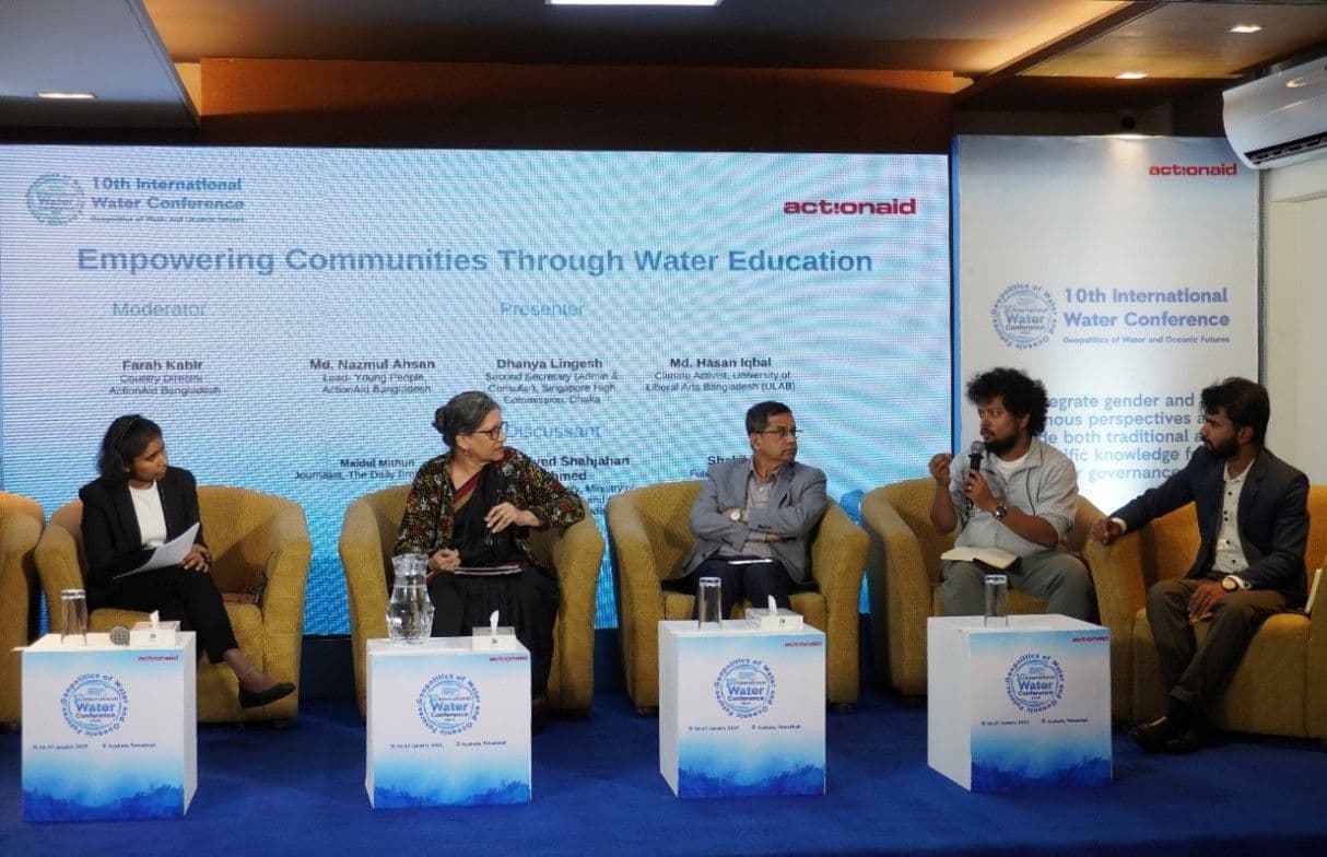 12th International Water Conference
