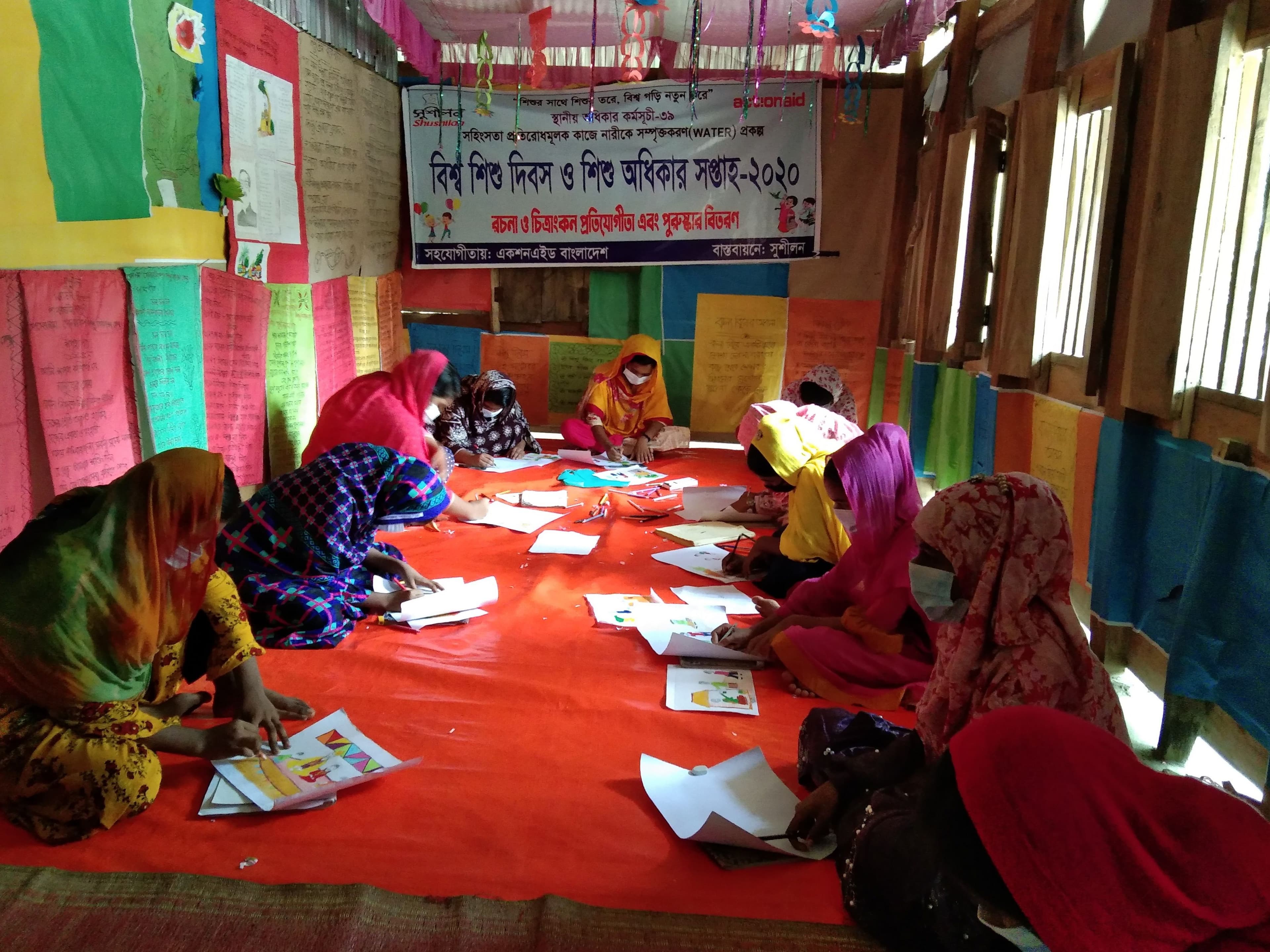 Child Rights Week 2020 Celebration