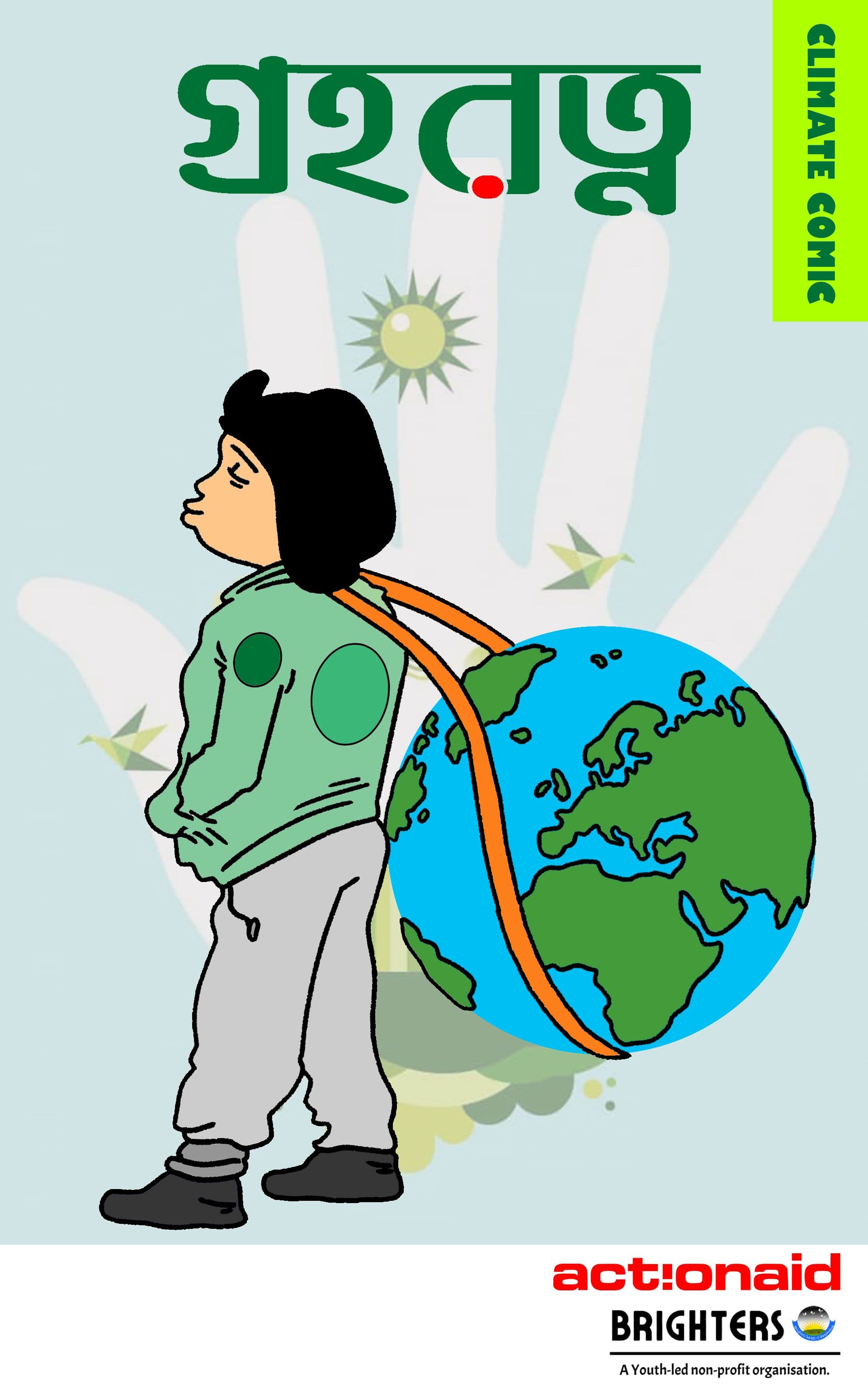 Comic Book Grohorotno- Issue 2