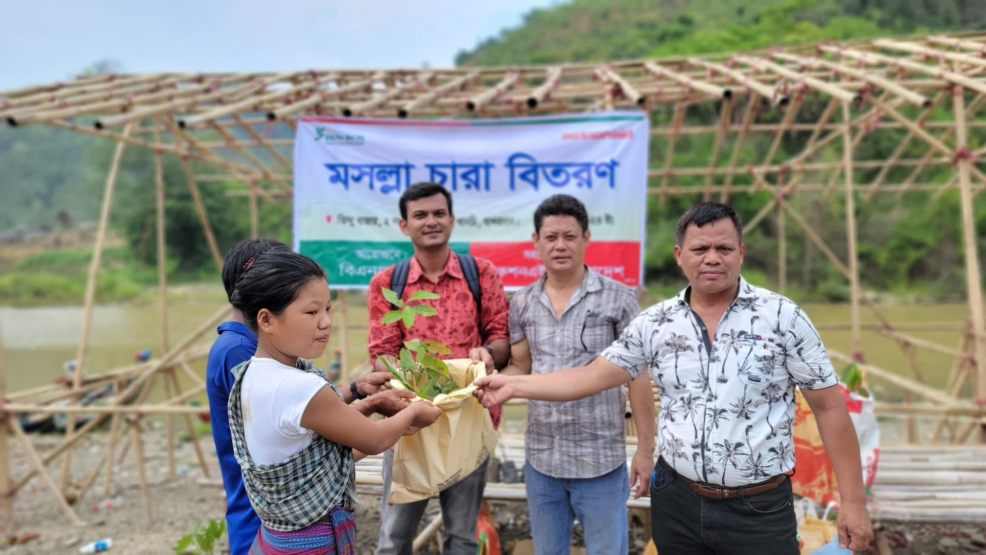 Growing a Sustainable Future for Children: Spice Tree Sapling Distribution in Thanchi's Hilly Areas