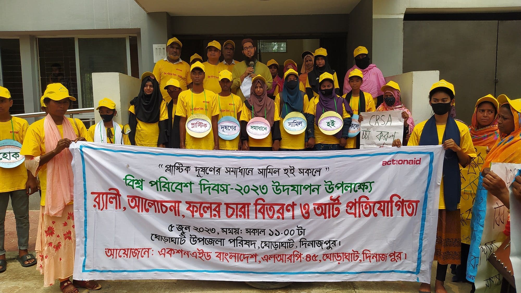 Fostering the Future: Child-Driven Efforts in Combating Plastic Pollution and the Climate Crisis