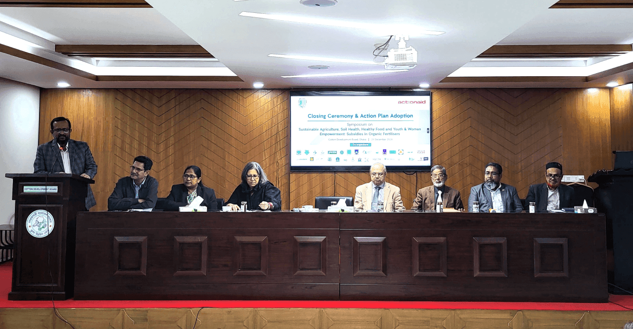 Urgent Call to Action for Sustainable Agriculture, Soil Preservation, and Food Security