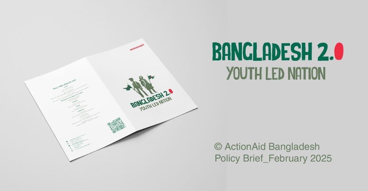 Bangladesh 2.0 Youth LED Nation
