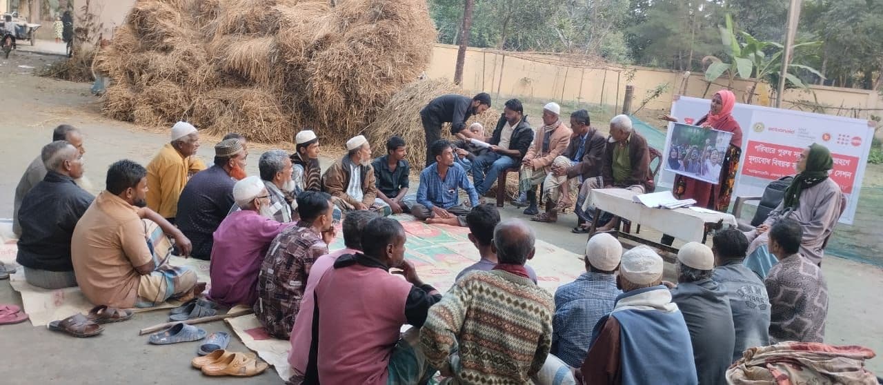 Fathers_ session Noakhali.jpeg