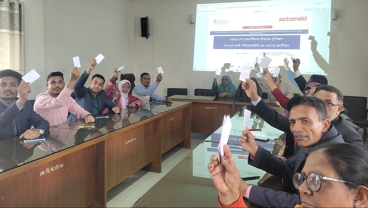 Strengthening Institutional Capacity for Democratic Reforms through Gender Responsive and Inclusive Participation in Decision Making in Bangladesh