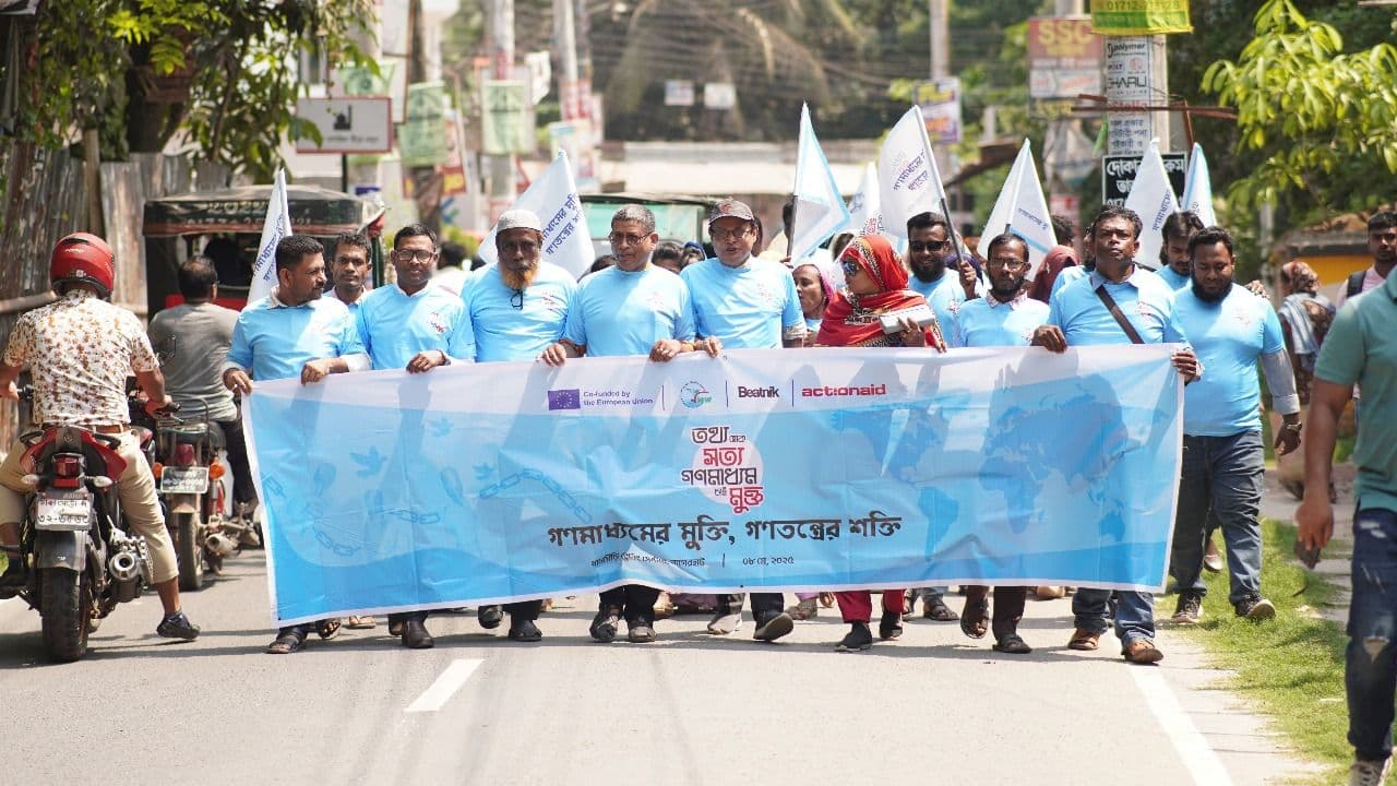SUSHIL: Supporting the Unity and Sustainability of Civil Society Organizations (CSOs) to Uphold the Human Rights, National Integrity and Rule of Law in Bangladesh