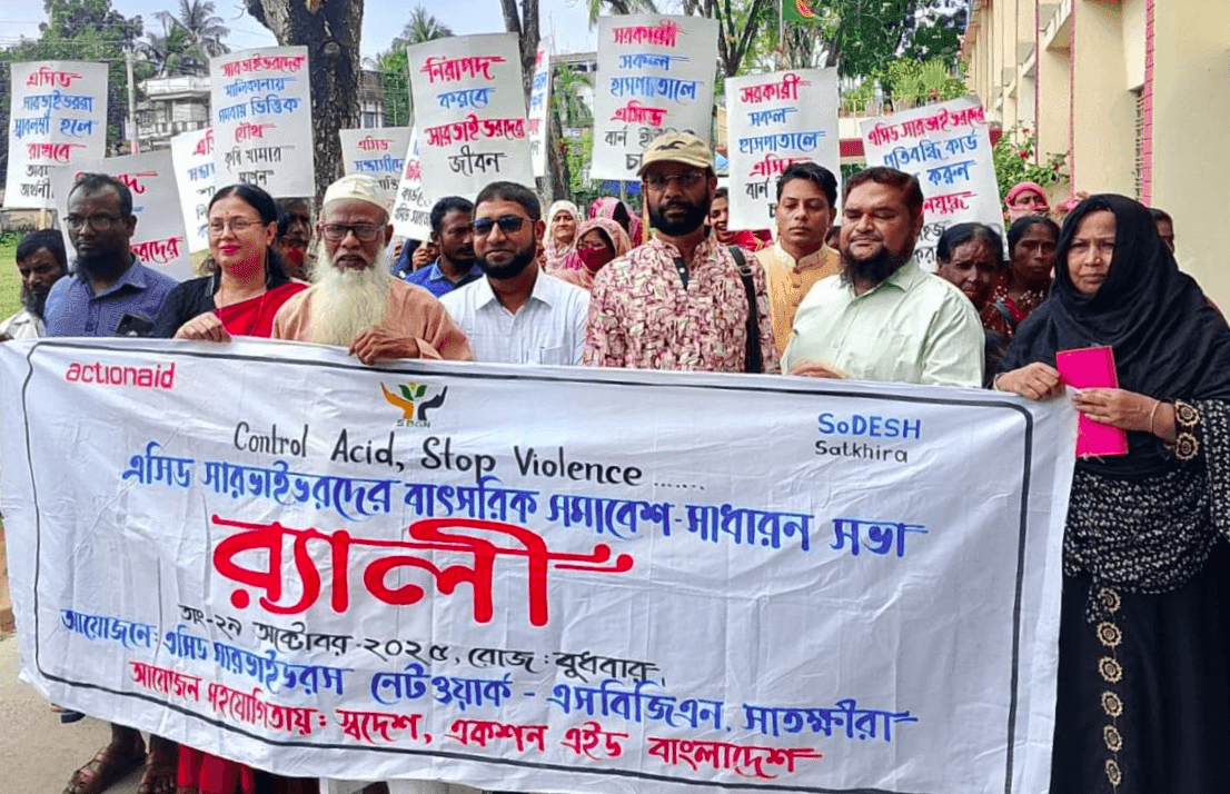 Setubondhon Gori Network (SBGN)