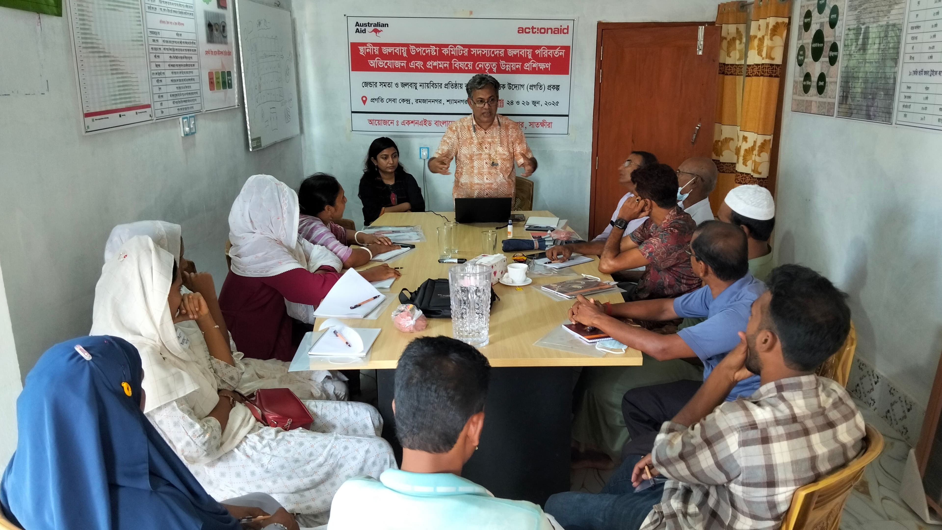 LeadershipTraining- LACCA.jpg