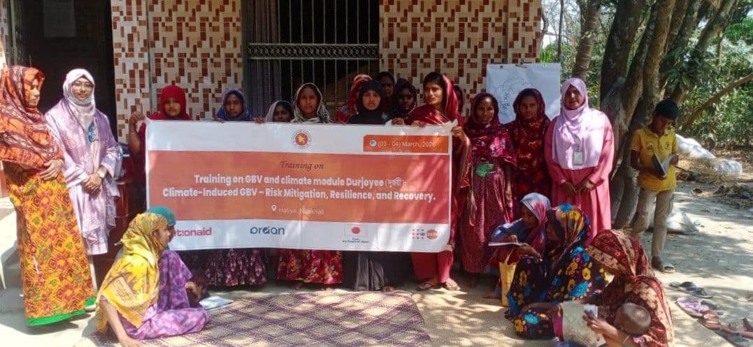 Training on GBV.jpeg